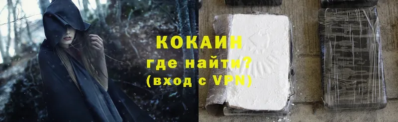 ссылка на мегу как войти  Курчалой  COCAIN VHQ 