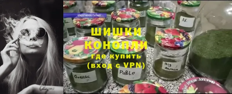 блэк спрут рабочий сайт  нарко площадка телеграм  Каннабис конопля  Курчалой 